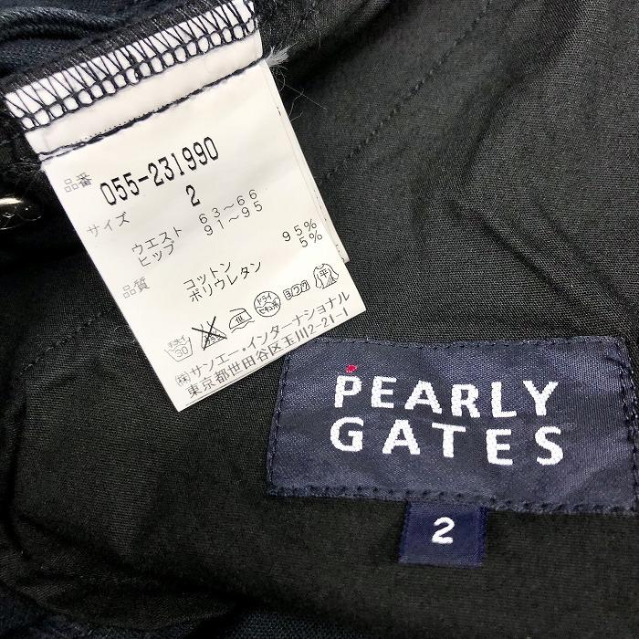 PEARLY GATES パーリーゲイツ 2 メンズ パンツ ストレート