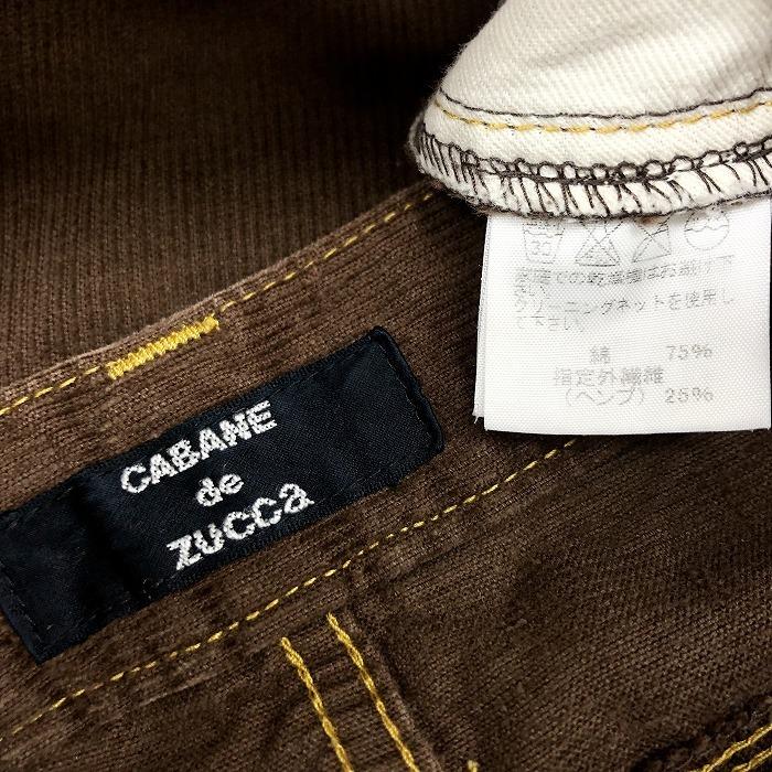 CABANE de ZUCCa DE ZUCCA カバンドズッカ S レディース 細畝