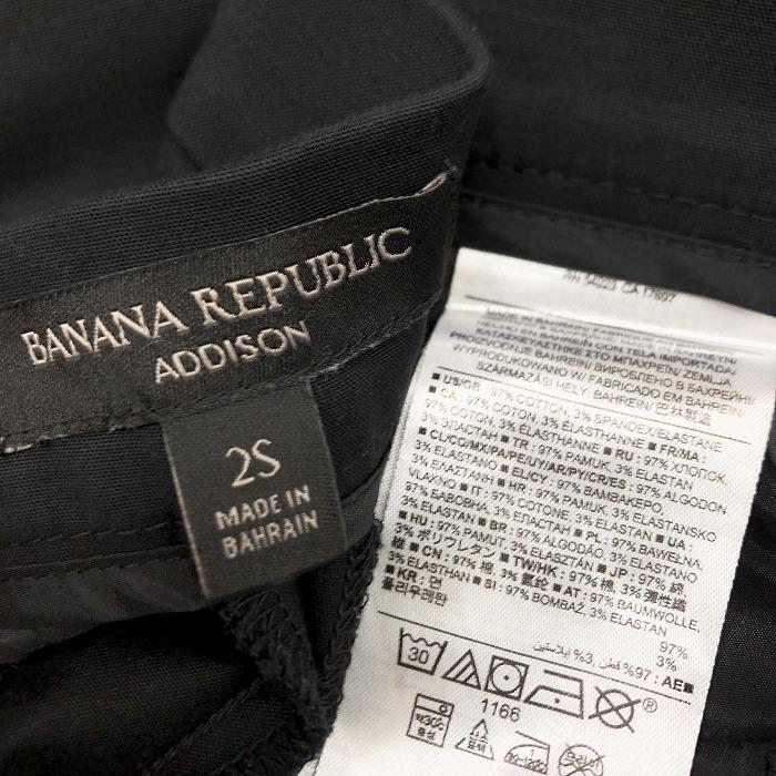 BANANA REPUBLIC バナナリパブリック 2S レディース スキニーパンツ 裾ジップ ジップポケット 少しストレッチ 無地 綿×ポリウレタン 黒｜undo-rowa｜03