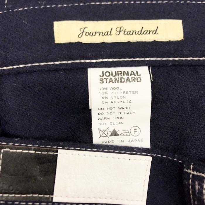 ジャーナルスタンダード JOURNAL STANDARD 起毛 ペインターパンツ 裏地無し 日本製 ウール×ポリ×ナイロン×アクリル M ブルー 青 メンズ｜undo-rowa｜03