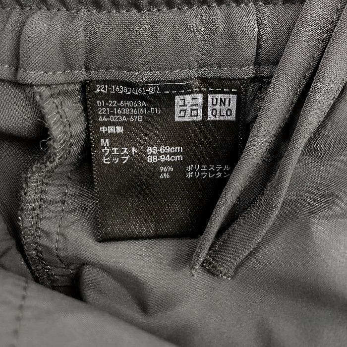 ユニクロ UNIQLO 若干薄手 クロップドパンツ テーパード ウエストにゴムと紐 無地 7分丈 ポリエステル×ポリウレタン M グレー レディース | ユニクロ | 02