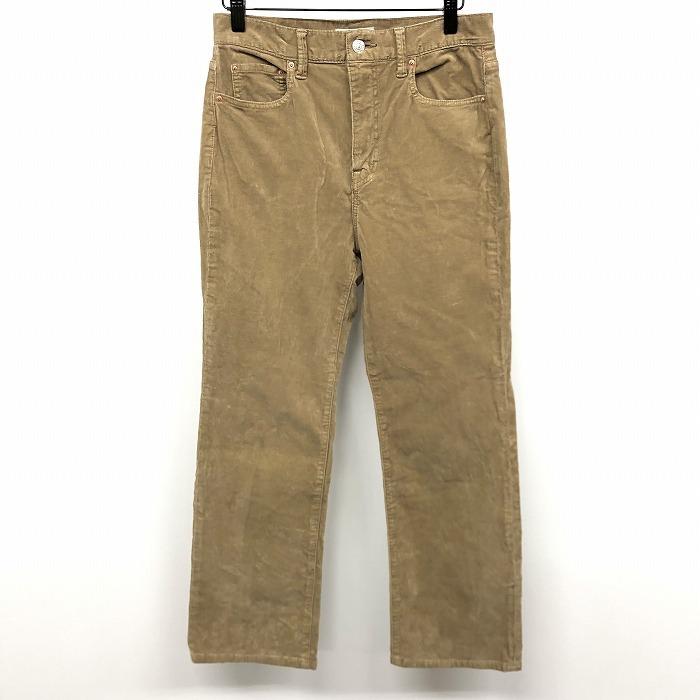 journal レリューム コーデュロイパンツ新品‼️ JOURNAL STANDARD relume（ジャーナルスタンダード レリューム） 細畝