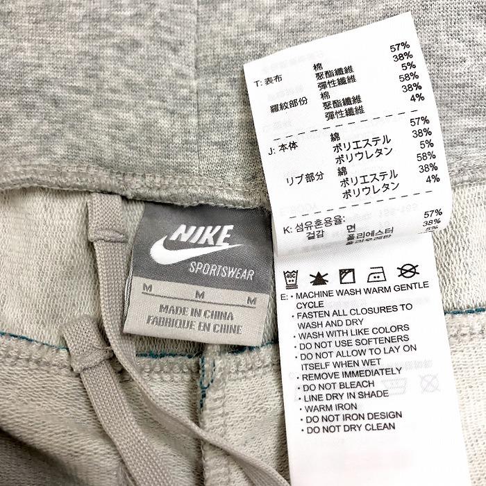 NIKE 若干薄手 スウェット フレアパンツ 裏毛 綿×ポリエステル×ポリウレタン M ヘザーグレー×エメラルドグリーン 杢グレー レディース | NIKE | 02