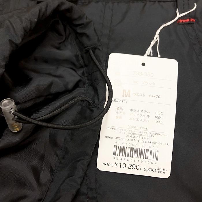 【新品】marie claire sport マリクレール スポーツ M レディース 中綿 パンツ ストレート ウエストゴム ポリ100% ブラック×レッド 黒 | Marie Claire | 02