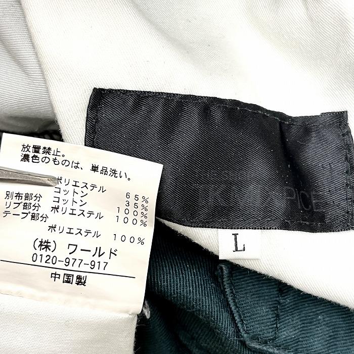 THE SHOP TK MIXPICE ザ・ショップ ティーケー ミクスパイス L メンズ チノパンツ 裾にストライプ柄裏地 シンチバック ポリ×綿 杢グリーン | THE SHOP TK | 03