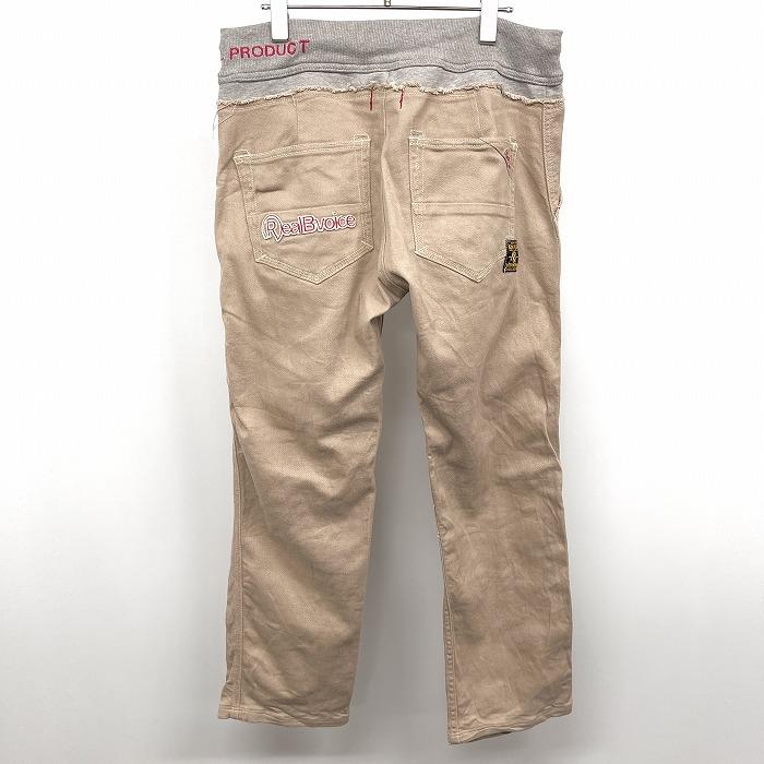 RealBvoice - 32 メンズ チノパンツ ウエストにゴムと紐 ストレッチ ロゴ 刺繍 ワッペン ブラウンベージュ系×ヘザーグレー ベージュ系 | RealBvoice | 01