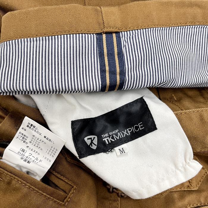 ザ・ショップ ティーケー ミクスパイス THE SHOP TK MIXPICE チノパンツ 裾にストライプ柄裏地 シンチバック ポリ×綿 M ブラウン メンズ | THE SHOP TK | 02