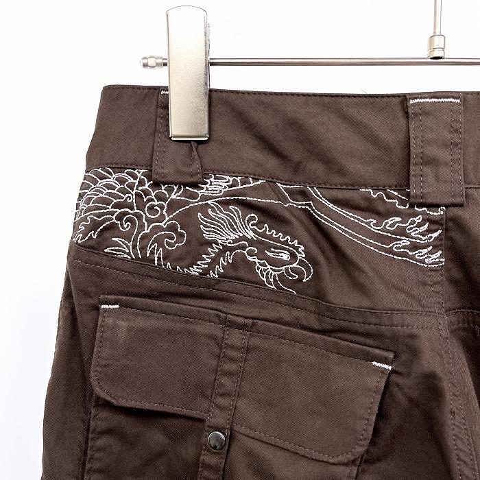 NIKE ナイキ S レディース 薄手 ワイドパンツ 後ろに鳳凰の刺繍