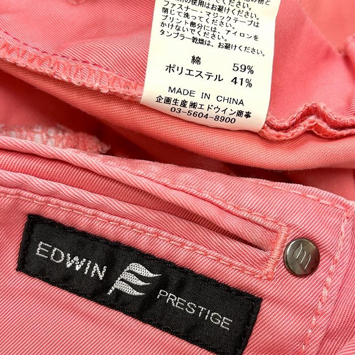 EDWIN PRESTIGE エドウィン プレステージ L メンズ 男性 ゴルフ