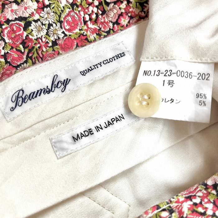 ビームスボーイ BEAMS BOY スキニーパンツ 花柄 裾ダブル ストレッチ 日本製 綿など 1号 ピンク×グリーン×ブラック ピンク レディース | BEAMS BOY | 02