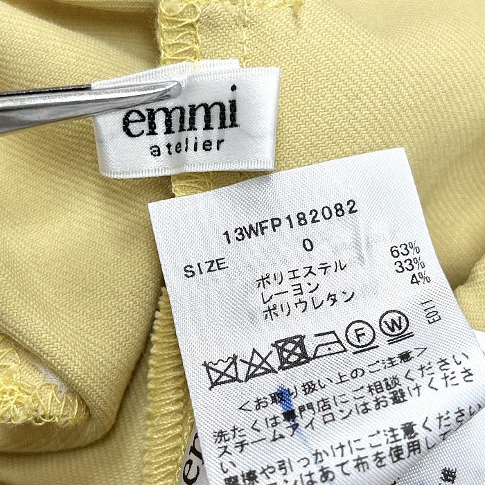 新品タグ付きキュロットスーツ3点セットアトリエエミ