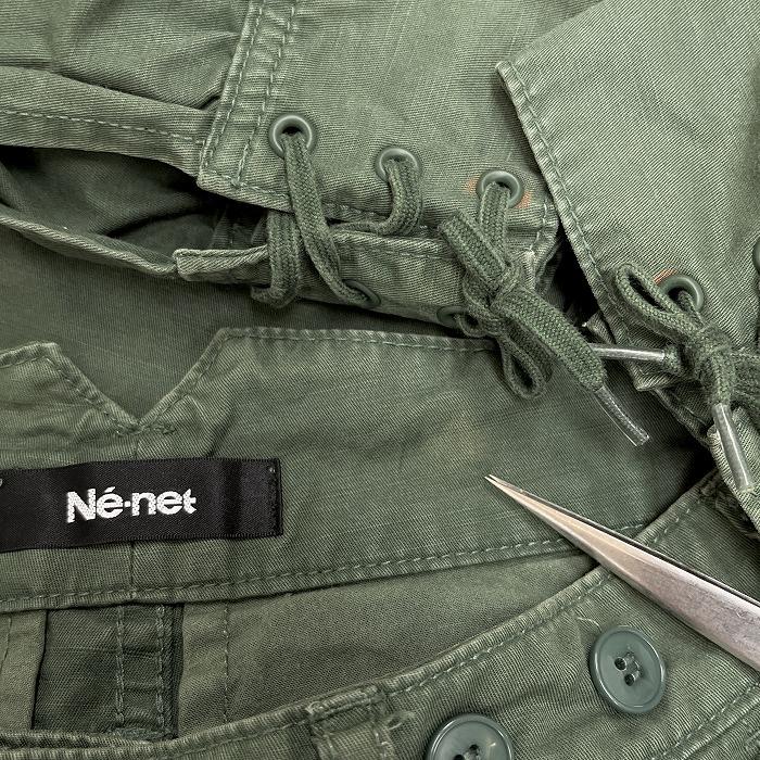 Ne-net ネネット NE-NET クロップド テーパードパンツ 裾レースアップ 
