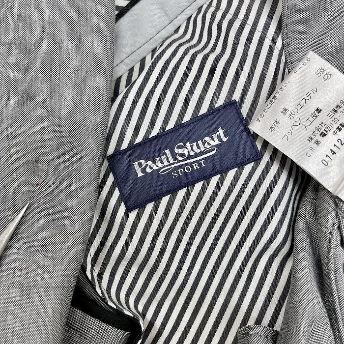 Paul Stuart スポーツパンツ ネイビーとホワイトチェック