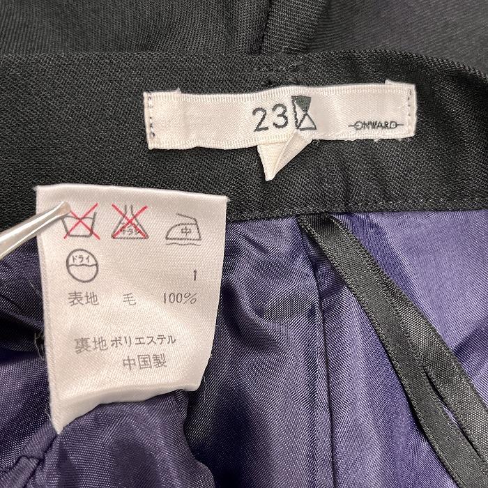 23区（ニジュウサンク） スラックス トラウザーズ パンツ 無地 裏地