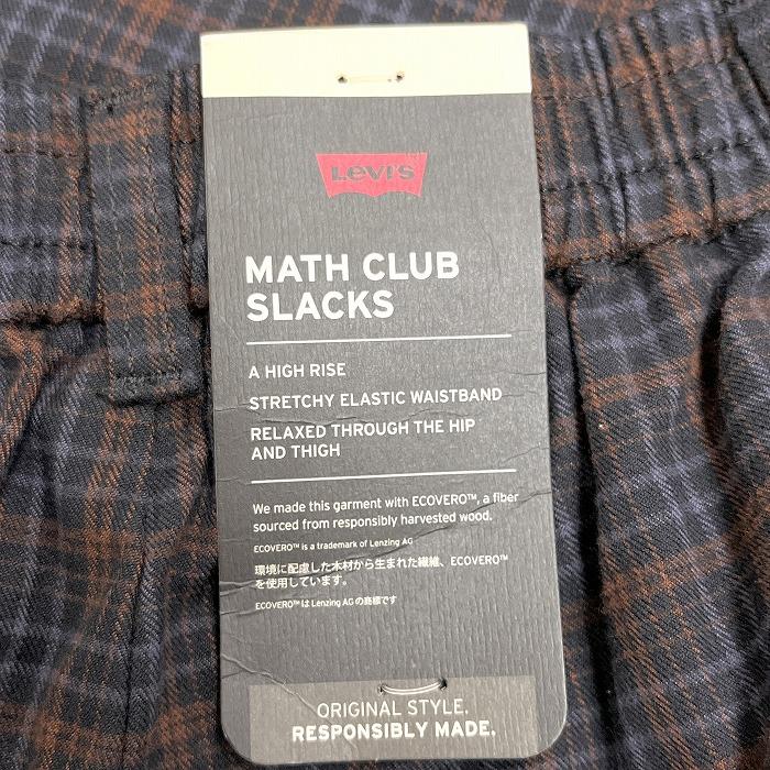 Levis PReMIUM リーバイス プレミアム 【新品】 MATH CLUB SLACKS