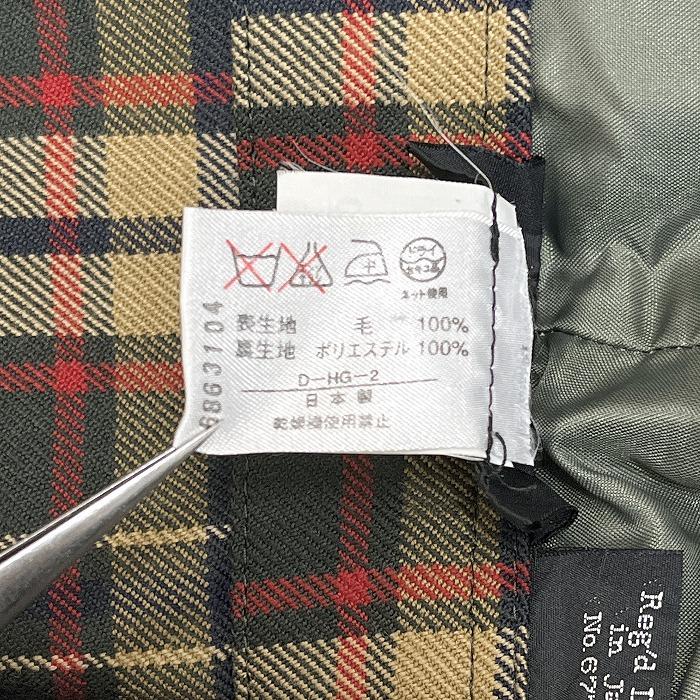 209 新品 ダックス ゴルフ DAKS カモフラ ストレッチ パンツ W80 209 新品 3.7万 ダックス ゴルフ DAKS GOLF カモフラ ストレッチ
