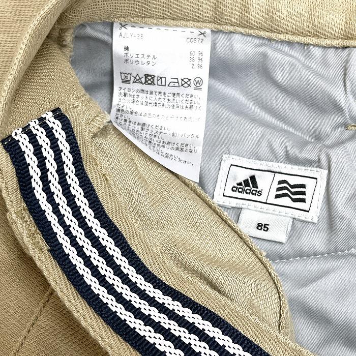 adidas（アディダス） ゴルフ パンツ バックポケットに英字のロゴ刺繍