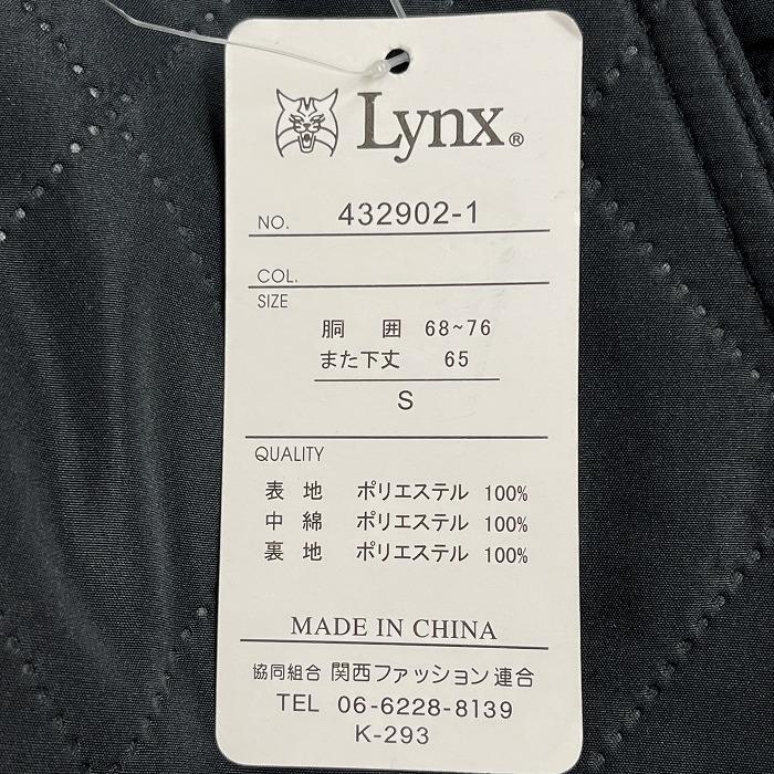Lynx（リンクス） 【新品】LYNX ゴルフ 中綿 キルティングパンツ 裏