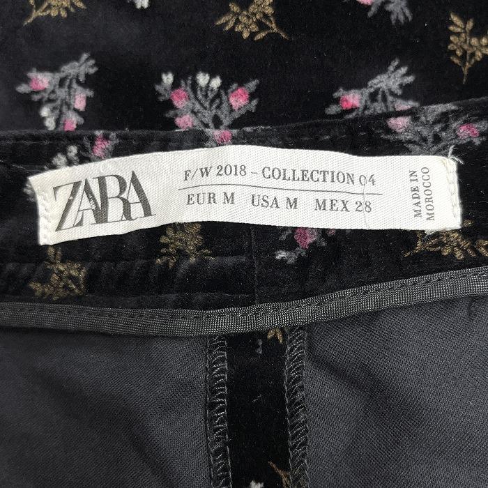 ZARA ザラ ワイドパンツ フレアパンツ ガウチョパンツ