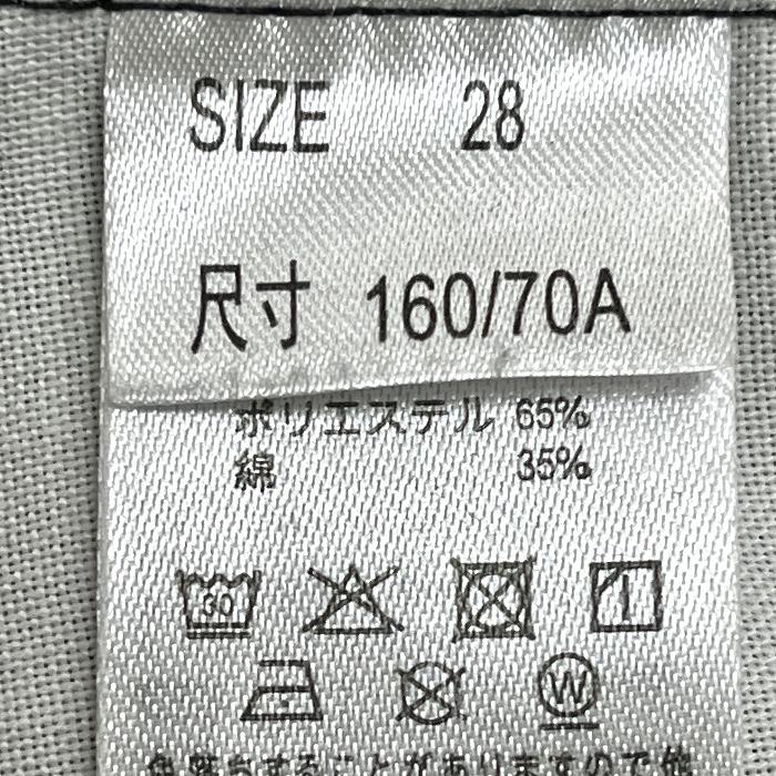 ディッキーズ 874 Dickies 874 ワークパンツ イージーパンツ ストレート ロゴパッチ ジップフライ ポリ×綿 28 黒 メンズ(レディース？) | Dickies | 05