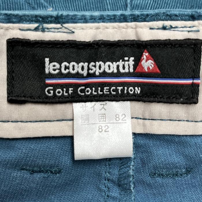 le coq sportif GOLF COLLECTION コーデュロイパンツ ゴルファーの刺繍 ひざが立体裁断 綿×ポリ 82 ターコイズブルー 青緑系×白 メンズ | le coq sportif | 04