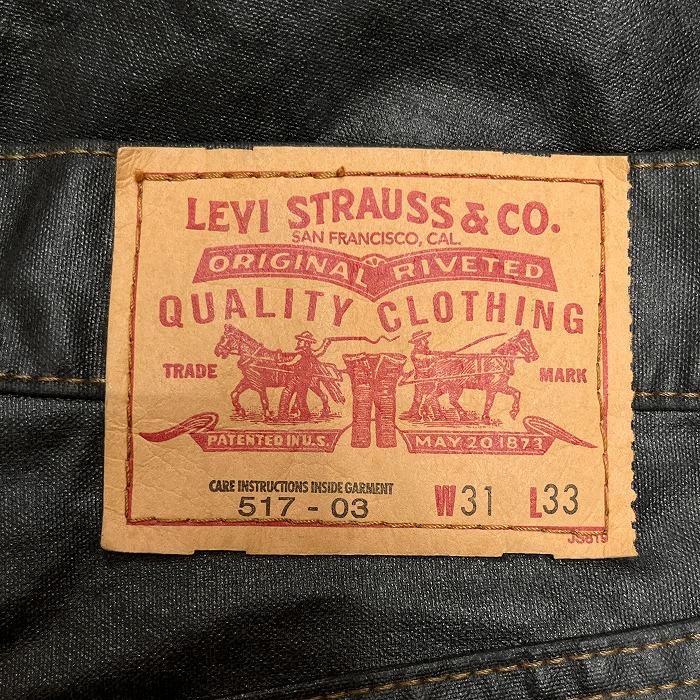 00s Levi's 517-0217 BIG E LVC 日本製 復刻 フレア 00s Levi's 517