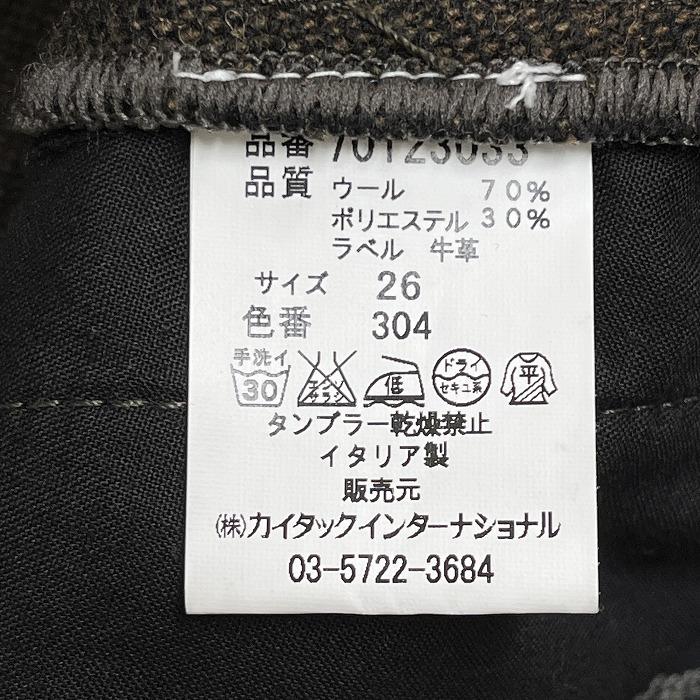 REIGN 起毛 スキニーパンツ ボタンフライ テーパード 裾ボタン 無地 ウール×ポリ(ラベル：牛革) 26 杢ブラウン メンズ(レディース？) | RAEN | 09