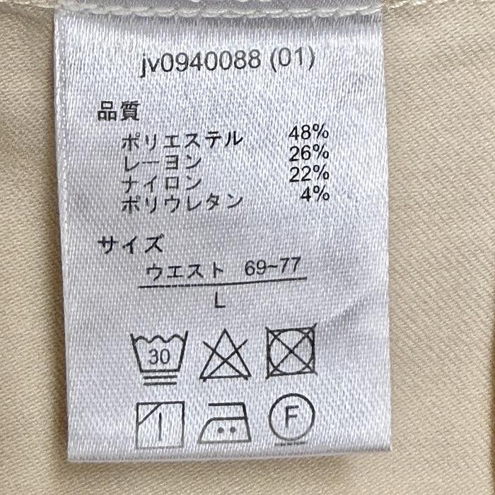 ジャバ JaVa ワイドパンツ 無地 2タック ストレッチ ジップフライ ポリエステル×レーヨン×ナイロン×ポリウレタン L ベージュ レディース | Java | 04