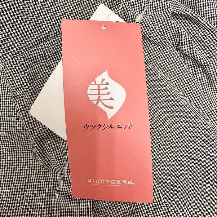 【新品】GLOBAL WORK 若干薄手 ウツクシルエットテーパードパンツ ハウンドトゥースチェック ポリなど S ブラック 黒×白 レディース | GLOBAL WORK | 02
