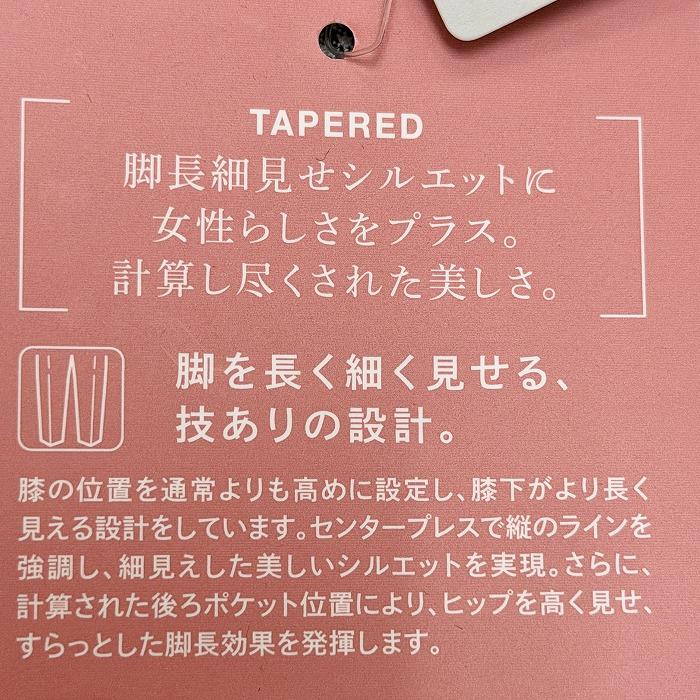 【新品】GLOBAL WORK 若干薄手 ウツクシルエットテーパードパンツ ハウンドトゥースチェック ポリなど S ブラック 黒×白 レディース | GLOBAL WORK | 03