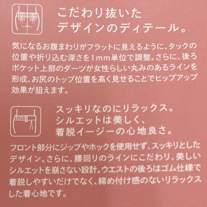 【新品】GLOBAL WORK 若干薄手 ウツクシルエットテーパードパンツ ハウンドトゥースチェック ポリなど S ブラック 黒×白 レディース | GLOBAL WORK | 04