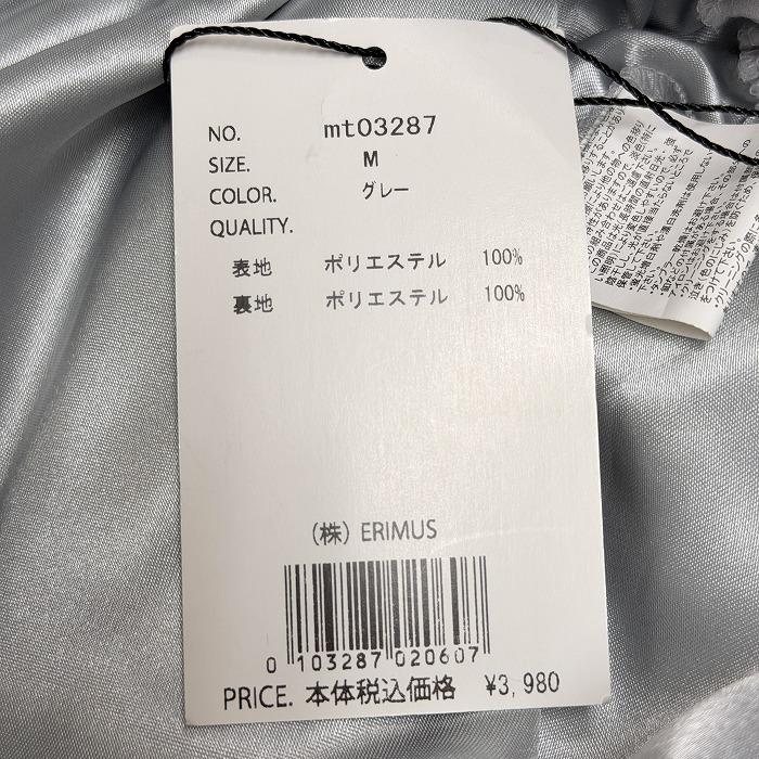 【新品/訳アリ】moment＋ 薄手 シフォン テーパードパンツ 裏地付き ポリ100% M グレー グレー×グレーネイビー×青系 レディース | moment+ | 04