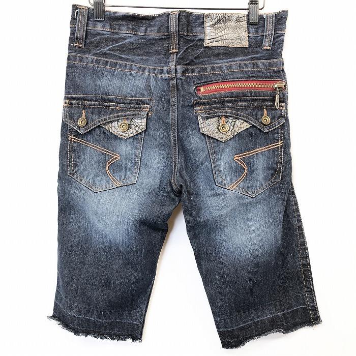 セマンティックデザイン semantic design ダメージジーンズ デニム ショートパンツ ハーフパンツ 裾カットオフ 綿100% S ブルー 青 メンズ | semantic design | 01