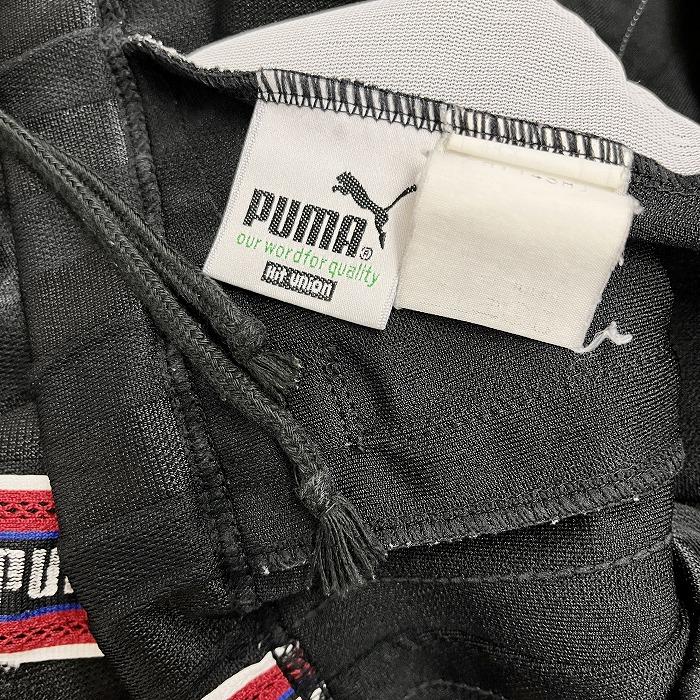 PUMA プーマ ジャージ テーパードショーツ ショートパンツ
