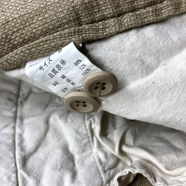 Global Work グローバルワーク M メンズ ショートパンツ テーパードショーツ 無地 ジップフライ ハーフパンツ 綿 麻 ベージュカーキ系 Ps Undo Rowa ヤフー店 通販 Yahoo ショッピング