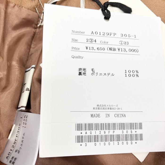Tiara 【新品】Tiara ティアラ 3 レディース キュロットパンツ