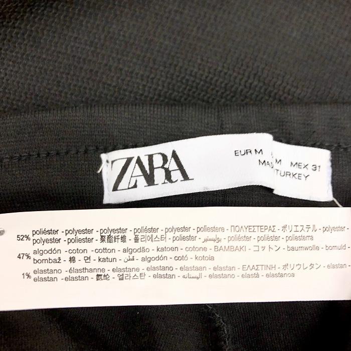 ZARA（ザラ） テーパードショーツ ショートパンツ イージーパンツ