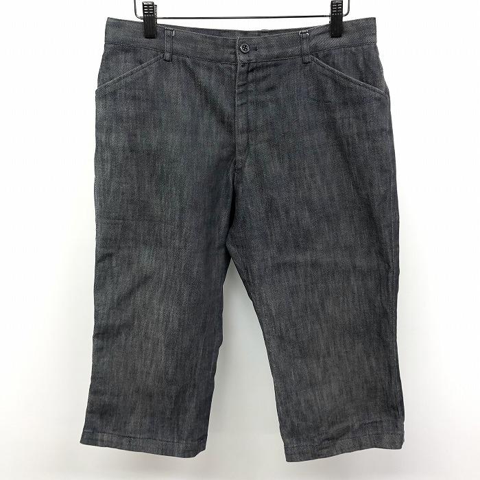 UNITED ARROWS BLUE LABEL - L メンズ 男性 デニム クロップドパンツ ジーンズ テーパード 無地 日本製 綿×ポリエステル×ポリウレタン 紺 | UNITED ARROWS