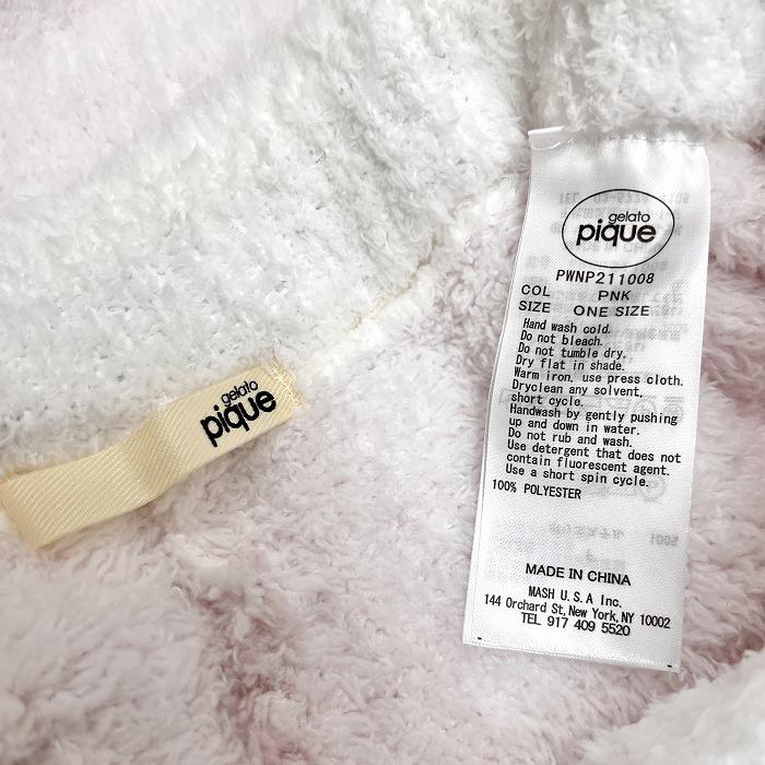 gelato pique ジェラートピケ 部屋着 ルームウェア ショート