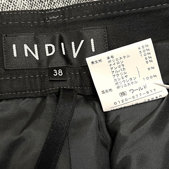 INDIVI（インディヴィ） ショートパンツ ハーフパンツ 裾ダブル 微起毛