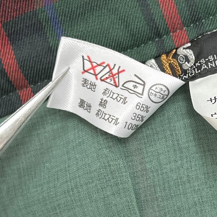 ダークグリーンタック入りキュロット 落ち感・タックキュロット |ファッション通販のDHC