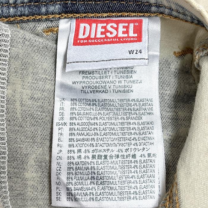 DIESEL ディーゼル 【新品】DIESEL Industry デニム ハーフ