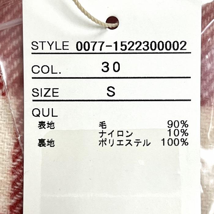 Samantha Thavasa サマンサタバサ 【新品】Samantha UNDER25