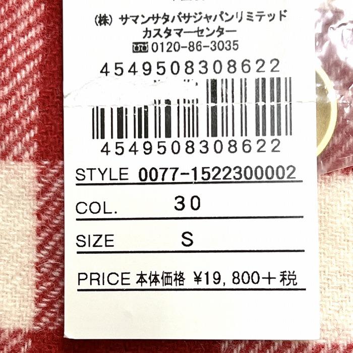 Samantha Thavasa - 【新品未使用】　サマンサタバサ under25 ゴルフ　ショートパンツ❤️ Samantha Thavasa サマンサタバサ 【新品】Samantha UNDER25