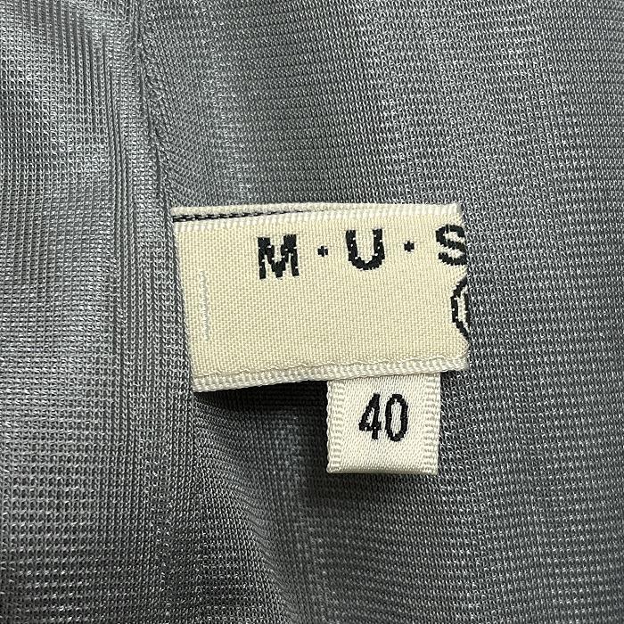 M・U SPORTS ゴルフ キュロットパンツ ラップスカート風 裏地