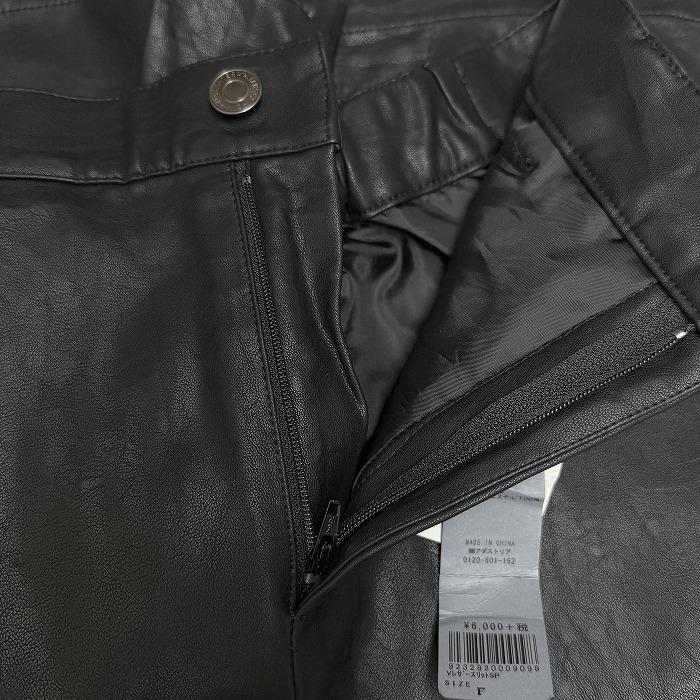 ジーナシス 【新品】 ヴィーガンレザー ハーフパンツ ショートパンツ 左ひざにスリット ウエストゴム 裏地付き 合成皮革 F 黒 レディース | JEANASIS | 03