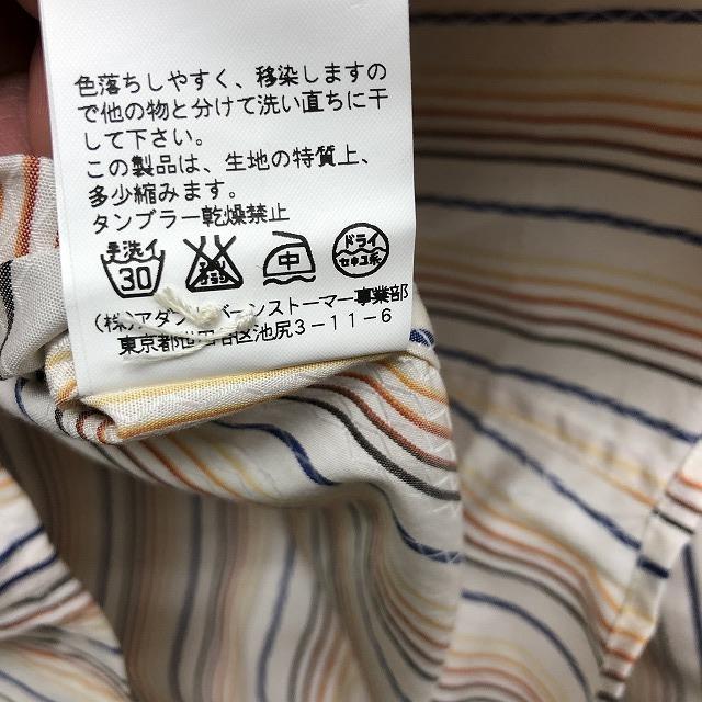 mil frutas designs バーンストーマー Mサイズ メンズ シャツ 胸に鳥の刺繍 マルチストライプ 長袖 綿100% オフホワイト×青×茶系など | アダプト | 08