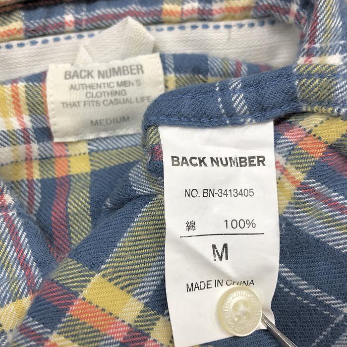 Right-on BACK NUMBER バックナンバー M メンズ ウエスタン