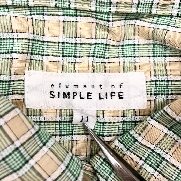 element of SIMPLE LIFE（エレメントオブシンプルライフ） シンプル