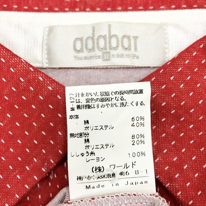 adabat（アダバット） 長袖カットソーシャツ 胸ポケット 刺繍 フレンチ